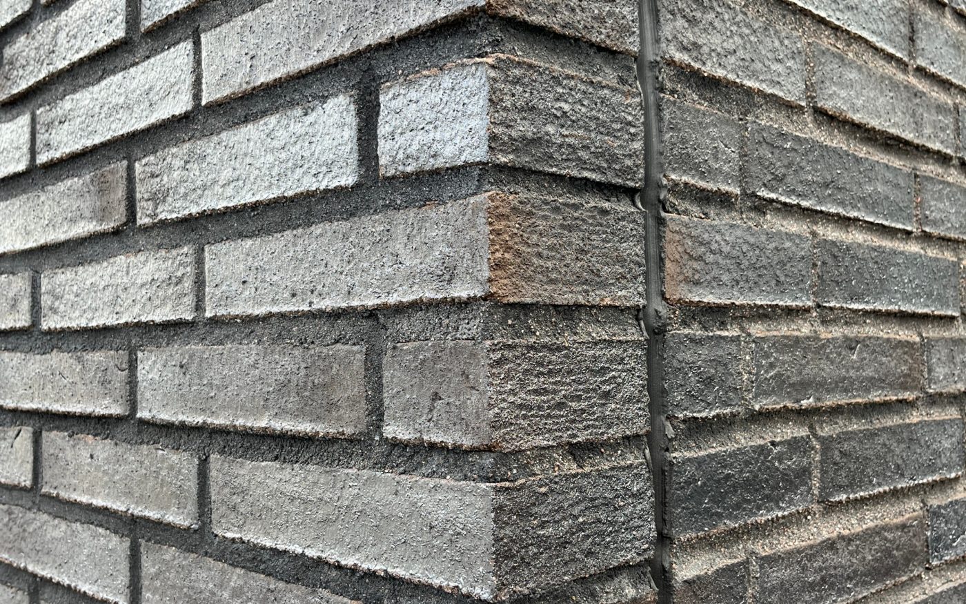 TOAS Rauhaniemi asuinkerrostalo Hiilenkirjava Makasiini