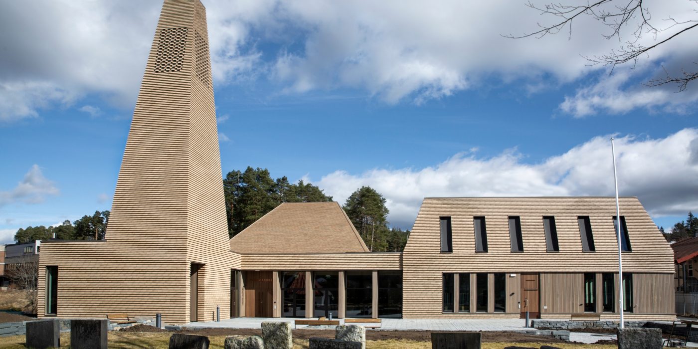 Facade cladding: URBAN Frederiksberg | Vennesla Kirke, Norway